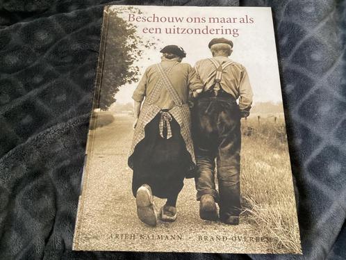 Beschouw ons maar als een uitzondering, Boeken, Geschiedenis | Stad en Regio, Ophalen of Verzenden