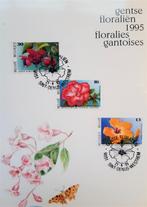 Gentse Floraliën 1995 - verzamelitem, Enlèvement ou Envoi, Non oblitéré