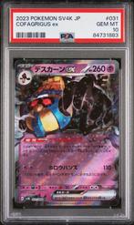 Cofagrigus ex PSA 10 - 031/066 - Japanese Ancient Roar 2023, Hobby en Vrije tijd, Verzenden, Zo goed als nieuw, Losse kaart