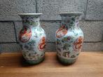 2 sets oude chinese vazen vanaf 40 euro, Antiek en Kunst, Ophalen