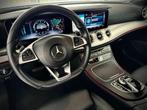 Mercedes-Benz E-Class 220 d COUPE AMG-LINE*PACK NIGHT*TOIT O, Cuir, Argent ou Gris, Achat, 143 kW