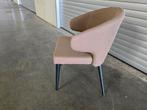 4x stoel zoals nieuw. Beige stof & houten poten €200/4stuks, Ophalen, Zo goed als nieuw, Stof