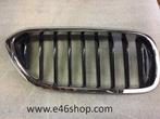 GRILLE NIEREN BMW 5 SERIE G30 G31  M OE 51138070470, Auto-onderdelen, Ophalen of Verzenden, Nieuw, BMW