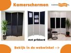 Kamerscherm Paravent Prikbord 3 panelen - Nieuw!, Huis en Inrichting, Nieuw, Verzenden