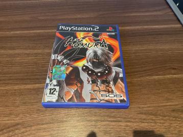 Homura - PlayStation 2 beschikbaar voor biedingen