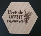 Houten kistje hexagon gelaserd(14x12x9)voor de liefste mama, Huis en Inrichting, Woonaccessoires | Kisten, Ophalen of Verzenden
