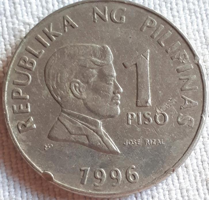 PHILIPPINES : 1 ÉTAGE 1996 KM 269, Timbres & Monnaies, Monnaies | Asie, Monnaie en vrac, Asie du Sud Est, Envoi