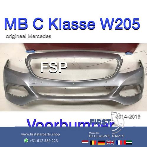 W205 voorbumper grijs C Klasse 2014-2019 zilvergrijs kaal, Auto-onderdelen, Carrosserie, Bumper, Mercedes-Benz, Voor, Gebruikt