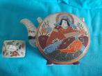 Vintage Theepot handpainted Genuine Samourai China Japan, Enlèvement ou Envoi