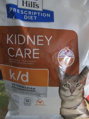 kattenbrokken beschikbaar voor biedingen