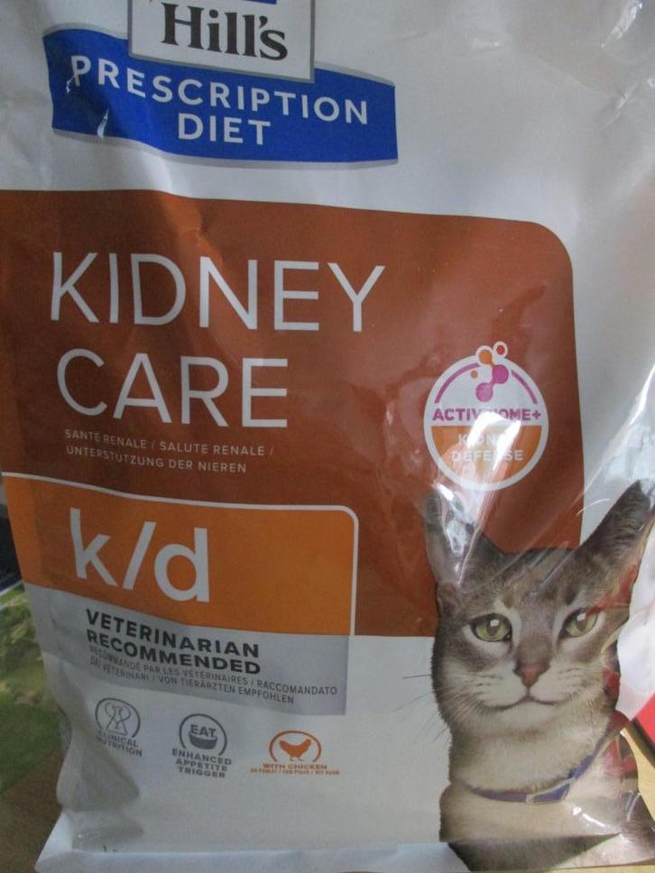 kattenbrokken, Dieren en Toebehoren, Dierenvoeding, Kat, Ophalen of Verzenden