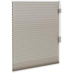 11x Nieuwe Plisségordijnen -  Diverse maten, Ophalen