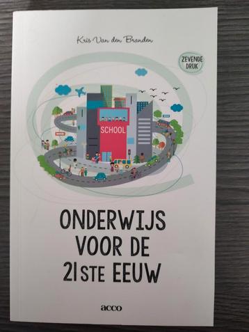 Kris Van den Branden - Onderwijs voor de 21ste eeuw beschikbaar voor biedingen