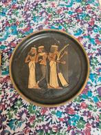3 Vintage metalen wandplaatjes Oud Egypte, Ophalen