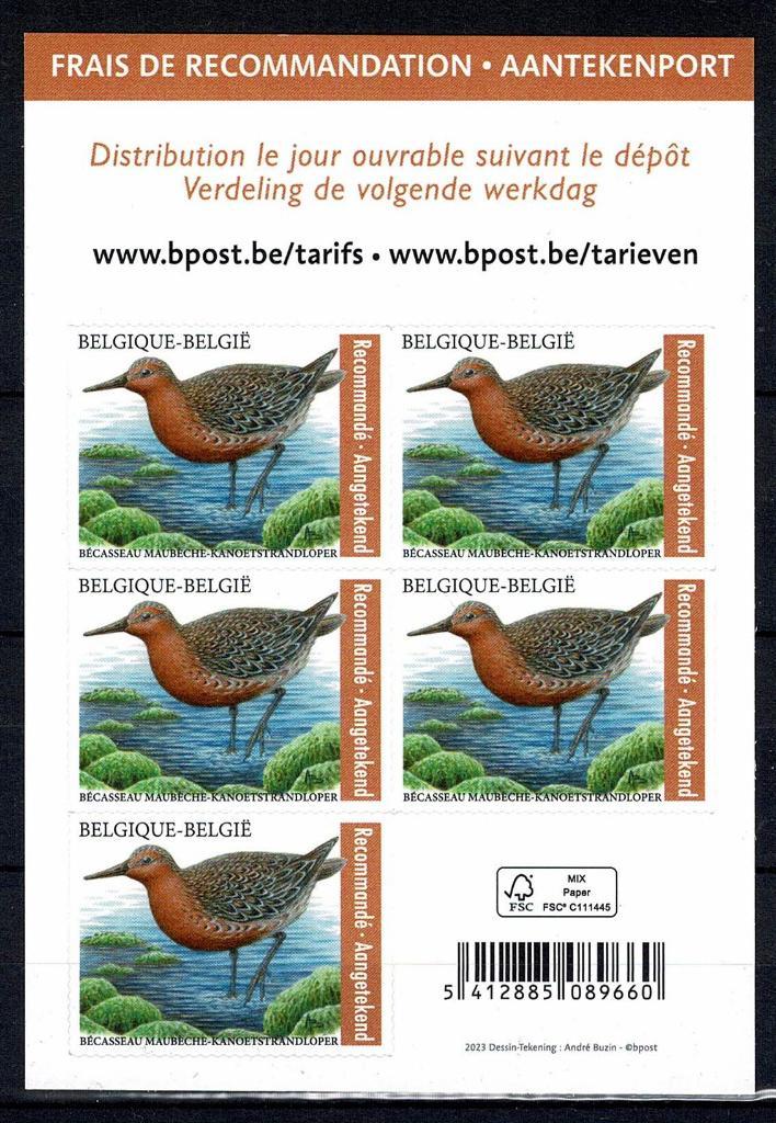 5 Timbres recommandés Belgique Buzin VF 36,65 €, Postzegels en Munten, Postzegels | Europa | België, Ophalen of Verzenden