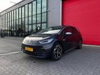 Volkswagen ID.3 First Plus 58 kWh (bj 2020, automaat), Te koop, Zilver of Grijs, Stadsauto, Gebruikt