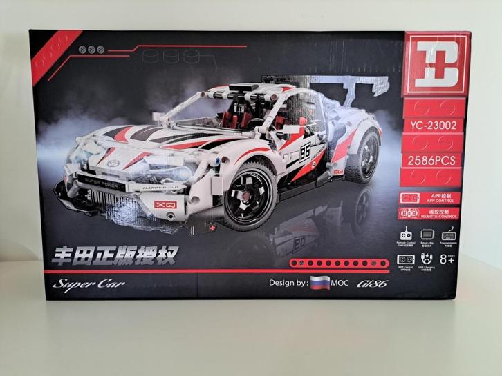 Toyota supra GT 86 1:8 bouwstenen, Kinderen en Baby's, Speelgoed | Bouwstenen, Nieuw, Overige merken, Ophalen of Verzenden