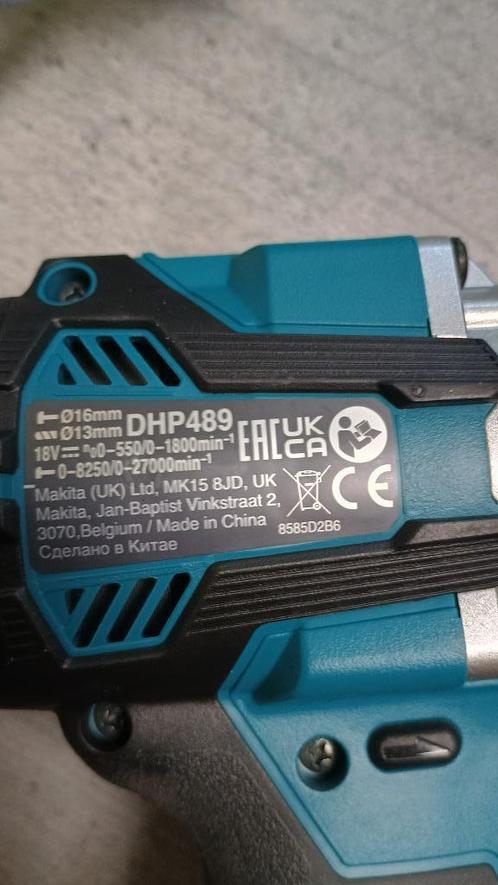 Pas op voor valse MAKITAS!!!!!!!, Doe-het-zelf en Bouw, Gereedschap | Overige machines, Ophalen of Verzenden