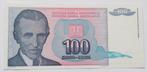 Joegoslavie  100 Dinara 1994, Postzegels en Munten, Bankbiljetten | Europa | Niet-Eurobiljetten, Verzenden, Joegoslavië