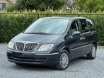 Lancia Phedra 2.2cc 163Pk Automaat 7zitplts xenon, Bluetooth, 7 zetels, Bedrijf, 5 deurs