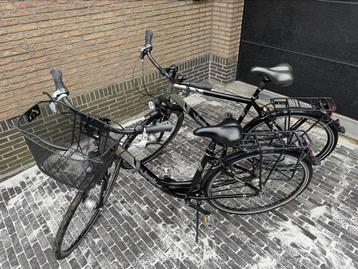 Damesfiets beschikbaar voor biedingen