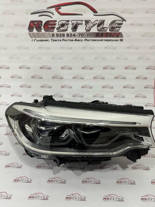 BMW 5 SERIE G30 Voorlichten, Auto-onderdelen, Verlichting, BMW, Gebruikt, Ophalen of Verzenden