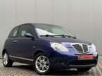 Lancia Ypsilon 1.4i Cruise Airco, Auto's, Lancia, 4 zetels, Stof, 980 kg, 4 cilinders