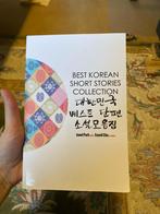 Koreaanse grammatica , Verhalen in Koreaans, Boeken, Ophalen, Zo goed als nieuw, Non-fictie
