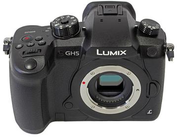 Lumix HG5 professionele wifi digitale camera beschikbaar voor biedingen