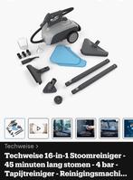 Stoomreiniger Techweise NV286, Ophalen, Zo goed als nieuw, Stoomreiniger
