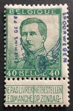 1915 SPOORWEGEN (TR53) MH. Gom. N: 121., Postzegels en Munten, Orginele gom, Ophalen of Verzenden, Postfris, Treinen