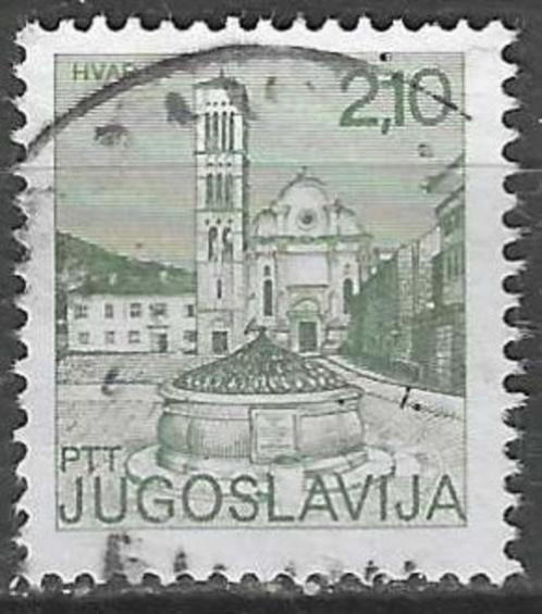 Joegoslavie 1975 - Yvert 1485 - Hvar (ST), Timbres & Monnaies, Timbres | Europe | Autre, Affranchi, Autres pays, Envoi