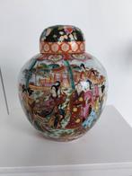 Chinees porseleinen gemberpot Rose Medallion met identteken, Antiek en Kunst, Antiek | Vazen, Ophalen