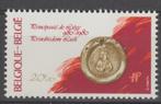 België 1980 Millennium Prinsbisdom Luik **, Postzegels en Munten, Postzegels | Europa | België, Verzenden, Orginele gom, Postfris