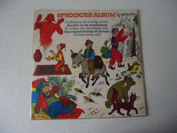 Vintage LP "SprookjesAlbum 4" anno 1970. beschikbaar voor biedingen