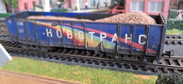 Piko wagon 57793 H0 Novotrans SZD Soviet spoorwegen rzd USSR, Hobby en Vrije tijd, Modeltreinen | H0, Gebruikt, Wagon, Gelijkstroom