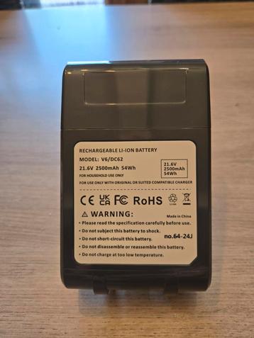 fonkelnieuwe batterij voor Dyson beschikbaar voor biedingen