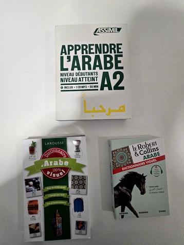 Lot livres pour apprendre la langue arabe  beschikbaar voor biedingen