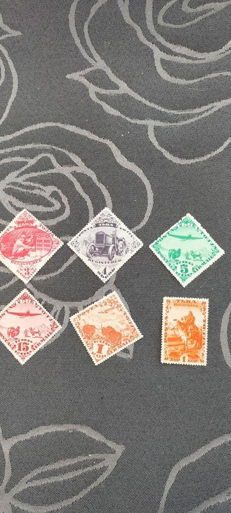 Postzegels touva, Postzegels en Munten, Postzegels | Amerika, Ophalen of Verzenden