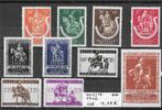 postzegels, Timbres & Monnaies, Timbres | Europe | Belgique, Art, Neuf, Sans timbre, Timbre-poste
