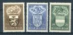 (B) 758/760 MNH 1947 - Wapenschilden van Belgische steden, Postzegels en Munten, Postzegels | Europa | België, Ophalen of Verzenden
