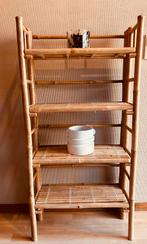 Etagere Bambou SKLUM, Ophalen, Nieuw