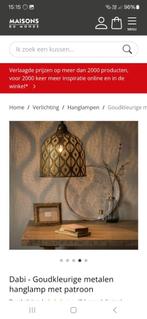 Hanglamp, Maison & Meubles, Lampes | Suspensions, Enlèvement, Neuf