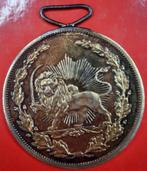 Iran - Order of Homayoun, zilveren medaille - Zeer zeldzaam., Ophalen of Verzenden, Overige soorten, Lintje, Medaille of Wings