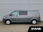 Volkswagen Transporter 2.0TDI L2H1 DC Dubbel Cabine Airco 12, Voorwielaandrijving, Stof, Gebruikt, 4 cilinders