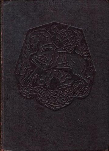 (a319) The British people at war, 1944 beschikbaar voor biedingen