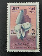 Libie 1964 - Dag van de Vrouw - Emancipatie, Postzegels en Munten, Postzegels | Afrika, Ophalen of Verzenden, Libië, Gestempeld