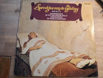 LP vinyle Les Contes de l'Efteling, partie 3 : Histoires  disponible aux enchères