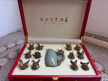 Coffret à vin du zodiaque chinois beschikbaar voor biedingen