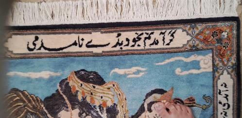 Perzisch(tabriz) wandtapijt Omar Khayyam +Sagh, Antiek en Kunst, Antiek | Tapijten, Tafelkleden en Textiel, Ophalen